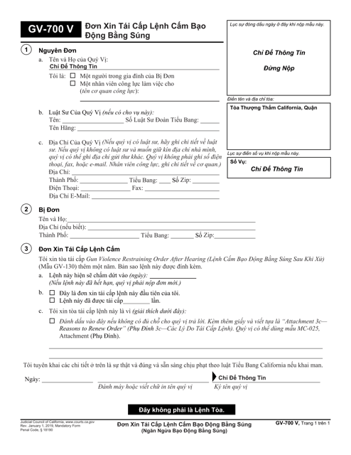 Form GV-700 Request to Renew Gun Violence Restraining Order - California (Vietnamese)