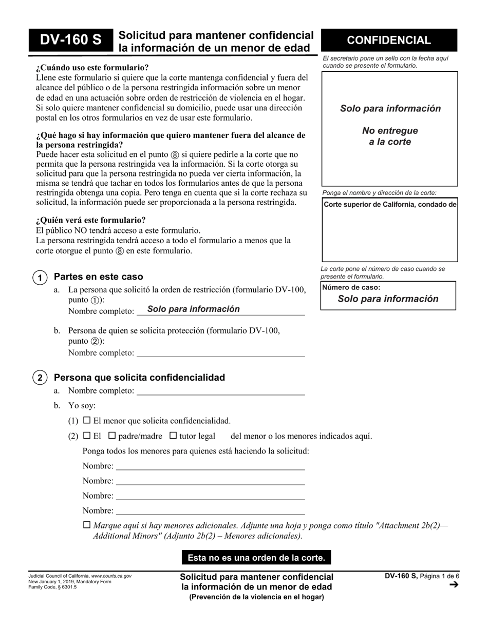 Formulario DV-160 Solicitud Para Mantener Confidencial La Informacion De Un Menor De Edad - California (Spanish), Page 1