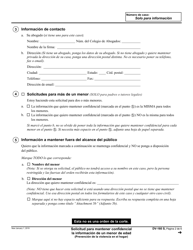 Formulario DV-160 Solicitud Para Mantener Confidencial La Informacion De Un Menor De Edad - California (Spanish), Page 2