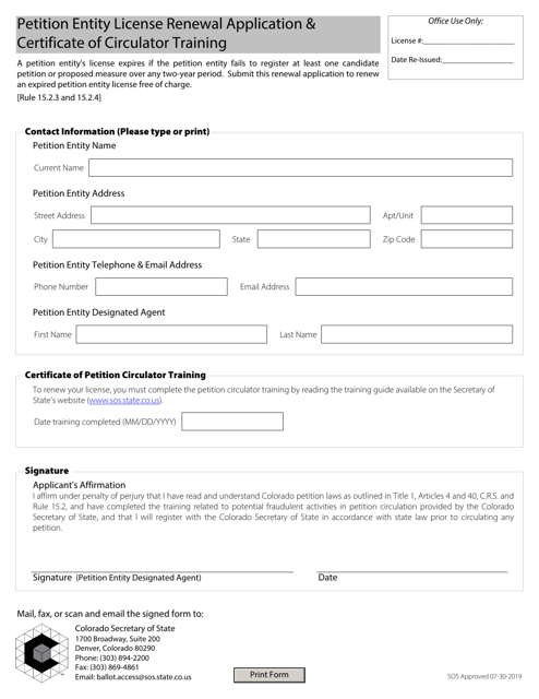 Petition Entity License Renewal Application &amp; Certificate of Circulator Training - Colorado