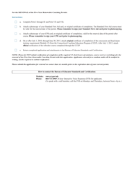 Form ED185 Application for Five-Year Renewable Coaching Permit - Connecticut, Page 4