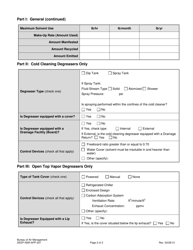 Form DEEP-NSR-APP-207 Attachment E207 Metal Cleaning Degreasers Supplemental Application Form - Connecticut, Page 2