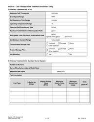 Form DEEP-NSR-APP-209 Attachment E209 Site Remediation Equipment Supplemental Application Form - Connecticut, Page 2