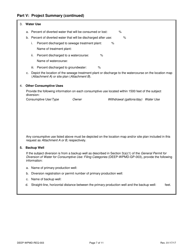 Form DEEP-WPMD-REQ-003 Request for Authorization Under the General Permit for Diversion of Water for Consumptive Use: Filing Categories - Connecticut, Page 7