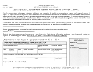 Formulario W-1-SAS Aplicacion Para La Determinacion De Bienes Personales Del Esposo (De La Esposa) - Connecticut (Spanish)