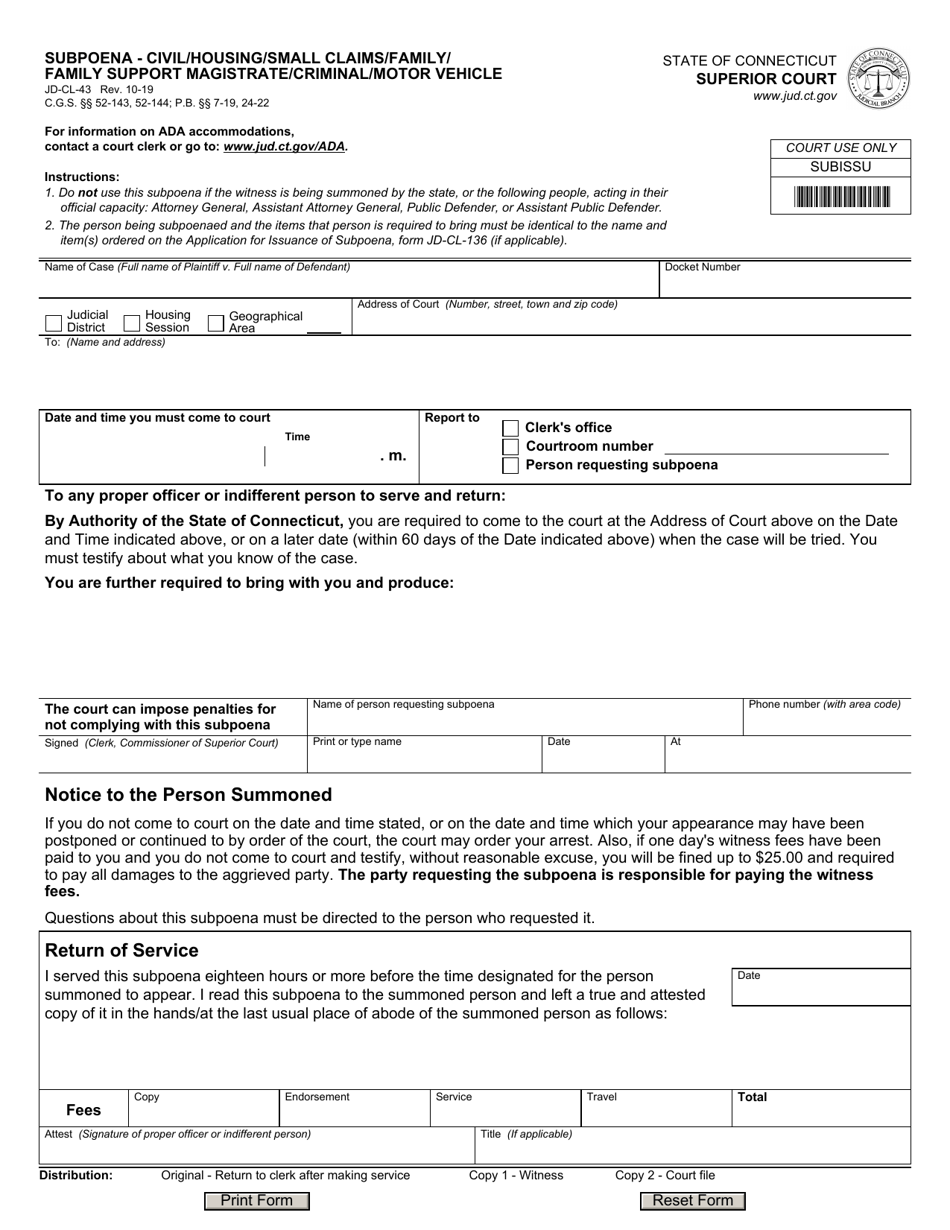 Form JD-CL-43 Subpoena - Civil / Housing / Small Claims / Family / Family Support Magistrate / Criminal / Motor Vehicle - Connecticut, Page 1