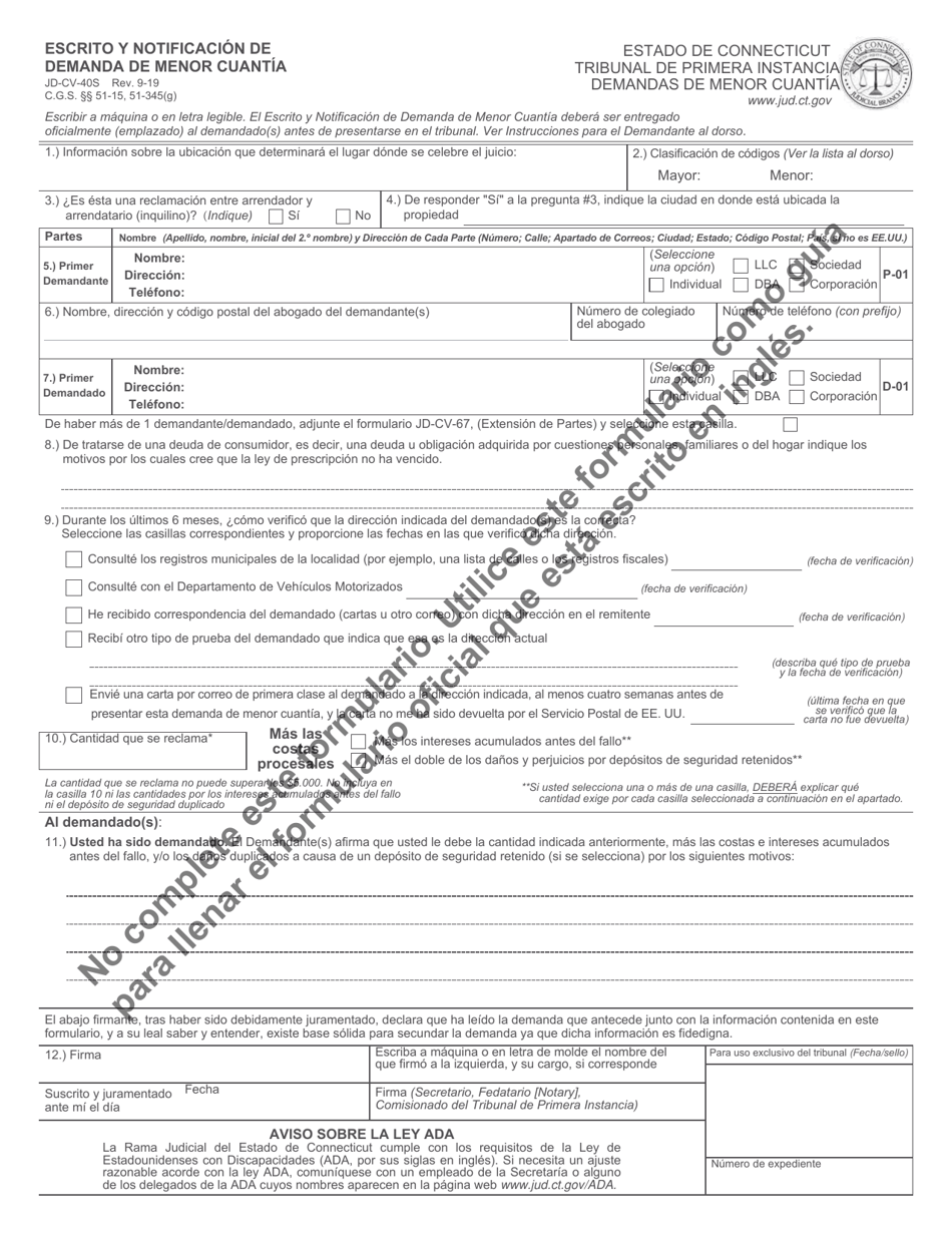 Formulario JD-CV-40S Escrito Y Notificacion De Demanda De Menor Cuantia - Connecticut (Spanish), Page 2