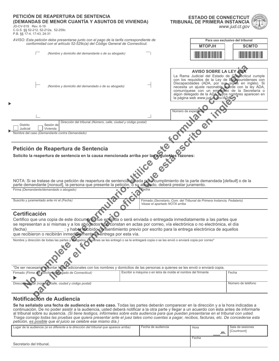 Formulario JD-CV-51S Peticion De Reapertura De Sentencia (Demandas De Menor Cuantia Y Asuntos De Vivienda) - Connecticut (Spanish), Page 1