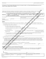 Formulario JD-FM-75S Solicitud De Exoneracion De Tarifas, Pago De Costas, Nombramiento De Abogado - Asuntos De Familia - Connecticut (Spanish), Page 2