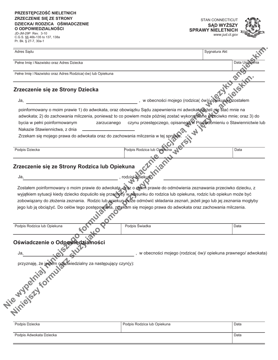Form JD-JM-29P Juvenile Delinquency Waiver of Child / Parent Statement of Responsibility - Connecticut (Polish), Page 1