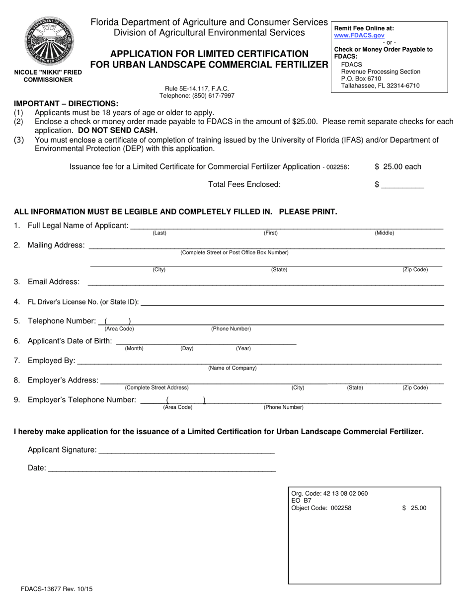 Form FDACS-13677 Application for Limited Certification for Urban Landscape Commercial Fertilizer - Florida, Page 1