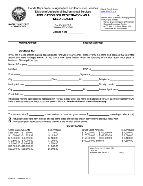 Form FDACS-13204  Printable Pdf