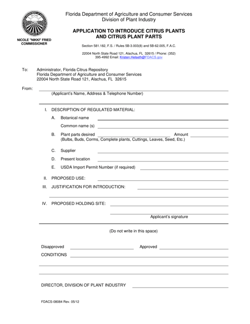 Form FDACS-08084  Printable Pdf
