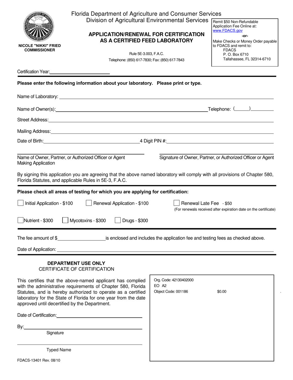 Form FDACS-13401 Application/Renewal for Certification as a Certified Feed Laboratory - Florida, Page 1