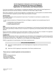 Form FDACS-10051 Board of Professional Surveyors and Mappers Application for Examination or Reexamination - Florida, Page 2