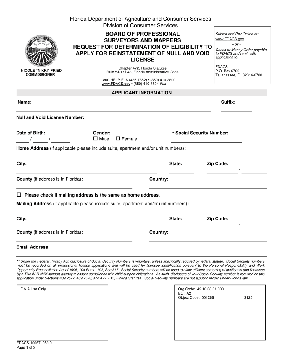 Form FDACS-10067 Board of Professional Surveyors and Mappers Request for Determination of Eligibility - Florida, Page 3