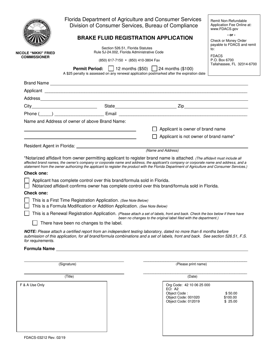 Form FDACS-03212 Brake Fluid Registration Application - Florida, Page 1