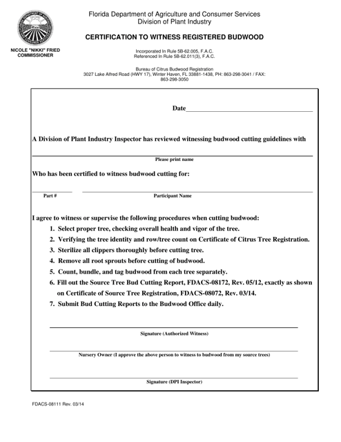Form FDACS-08111  Printable Pdf