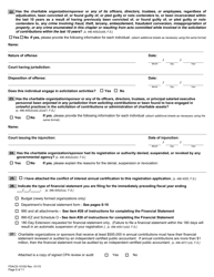 Form FDACS-10100 Charitable Organizations/Sponsors Registration Application - Florida, Page 14