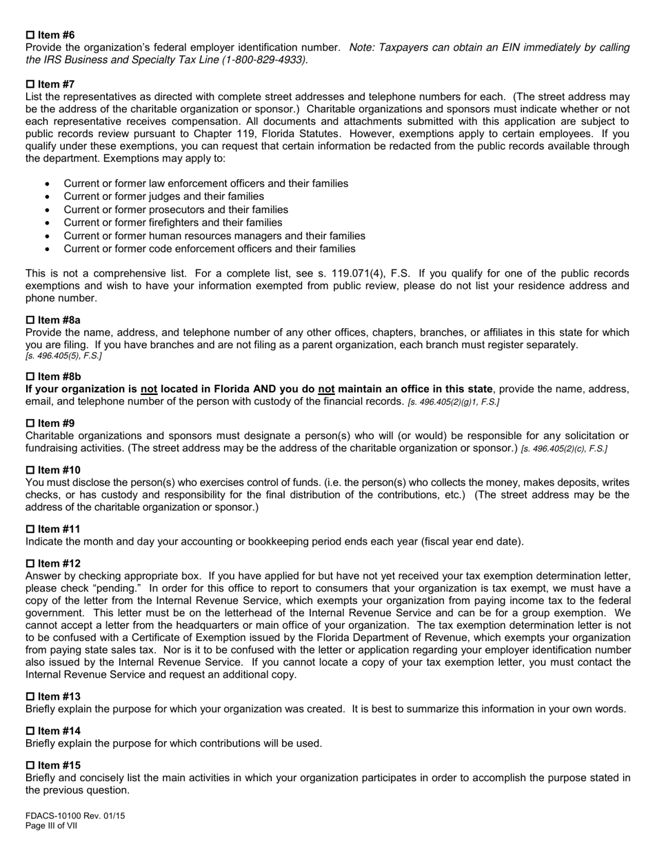 Form FDACS-10100 Charitable Organizations / Sponsors Registration Application - Florida, Page 4