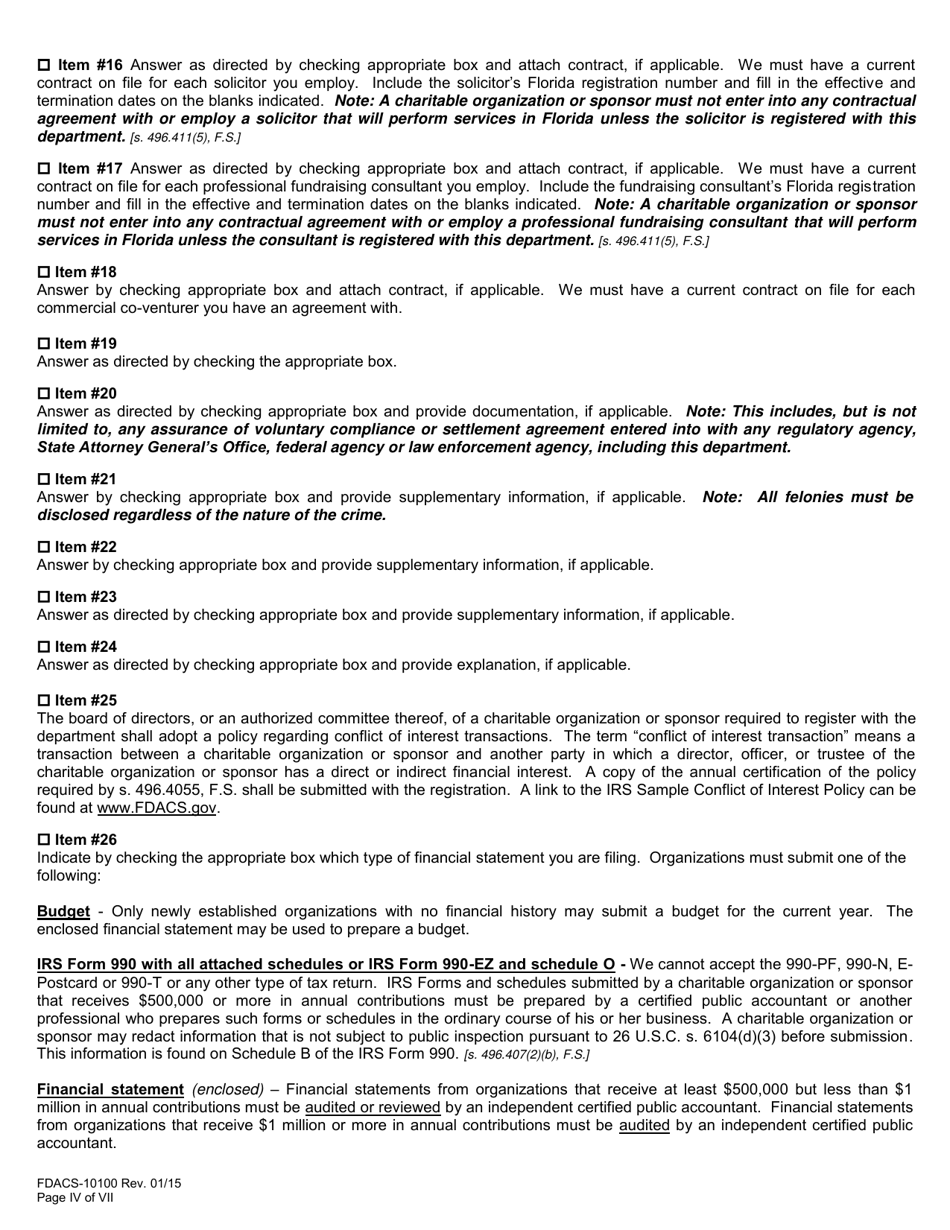 Form FDACS-10100 Charitable Organizations / Sponsors Registration Application - Florida, Page 5