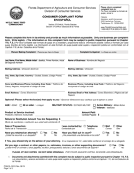 Document preview: Form FDACS-10010 Consumer Complaint Form - Florida (English/Spanish)