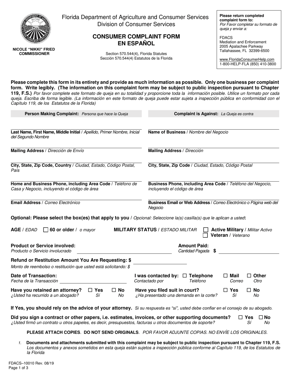 Form FDACS-10010 Consumer Complaint Form - Florida (English / Spanish), Page 1