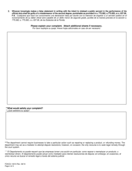 Form FDACS-10010 Consumer Complaint Form - Florida (English/Spanish), Page 2