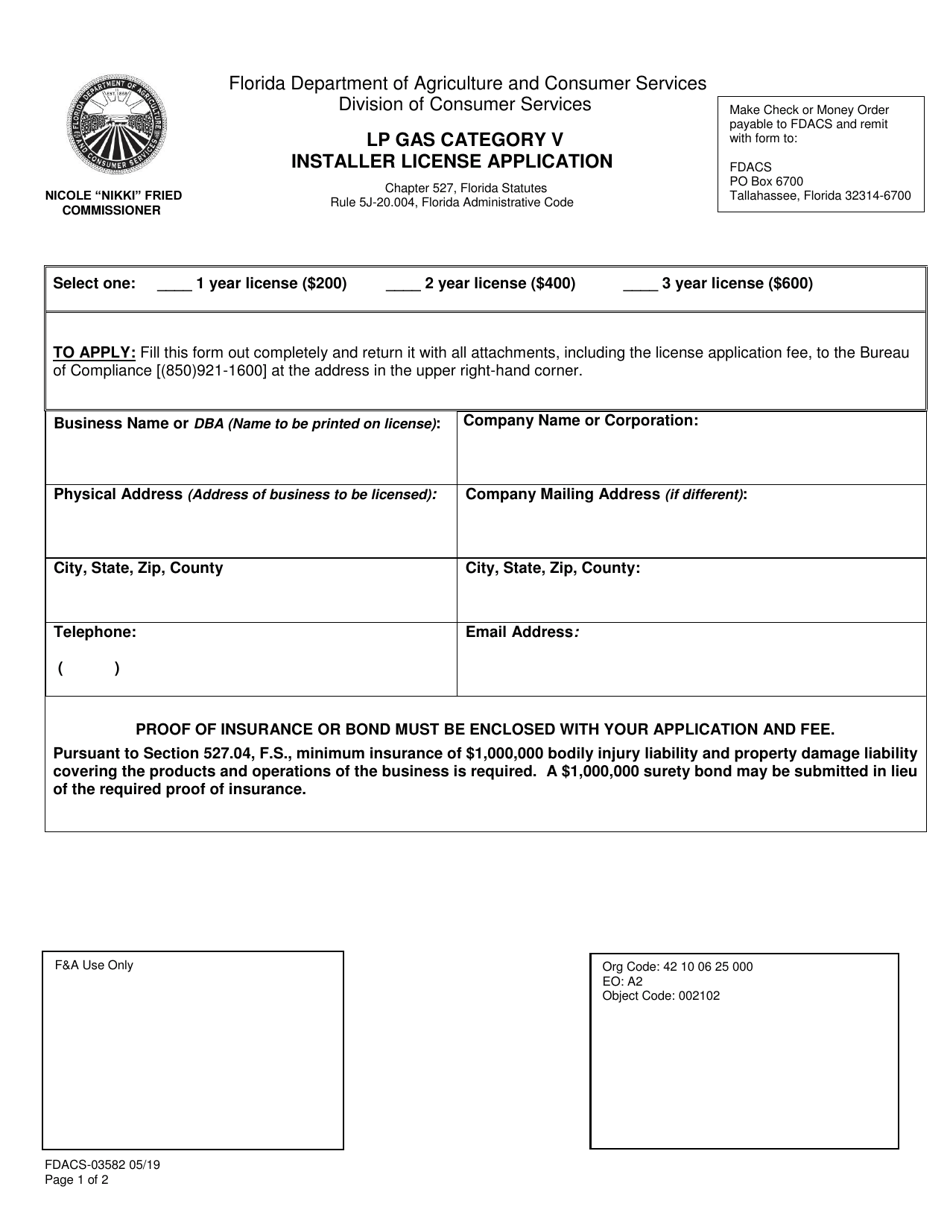 Form FDACS-03582 Lp Gas Category V Installer License Application - Florida, Page 1