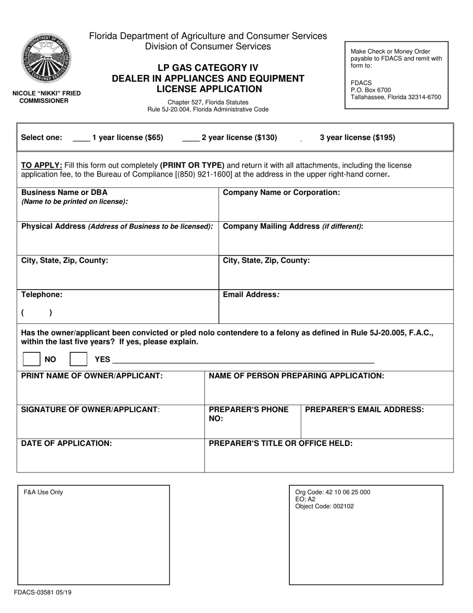 Form FDACS-03581 Lp Gas Category IV Dealer in Appliances and Equipment License Application - Florida, Page 1
