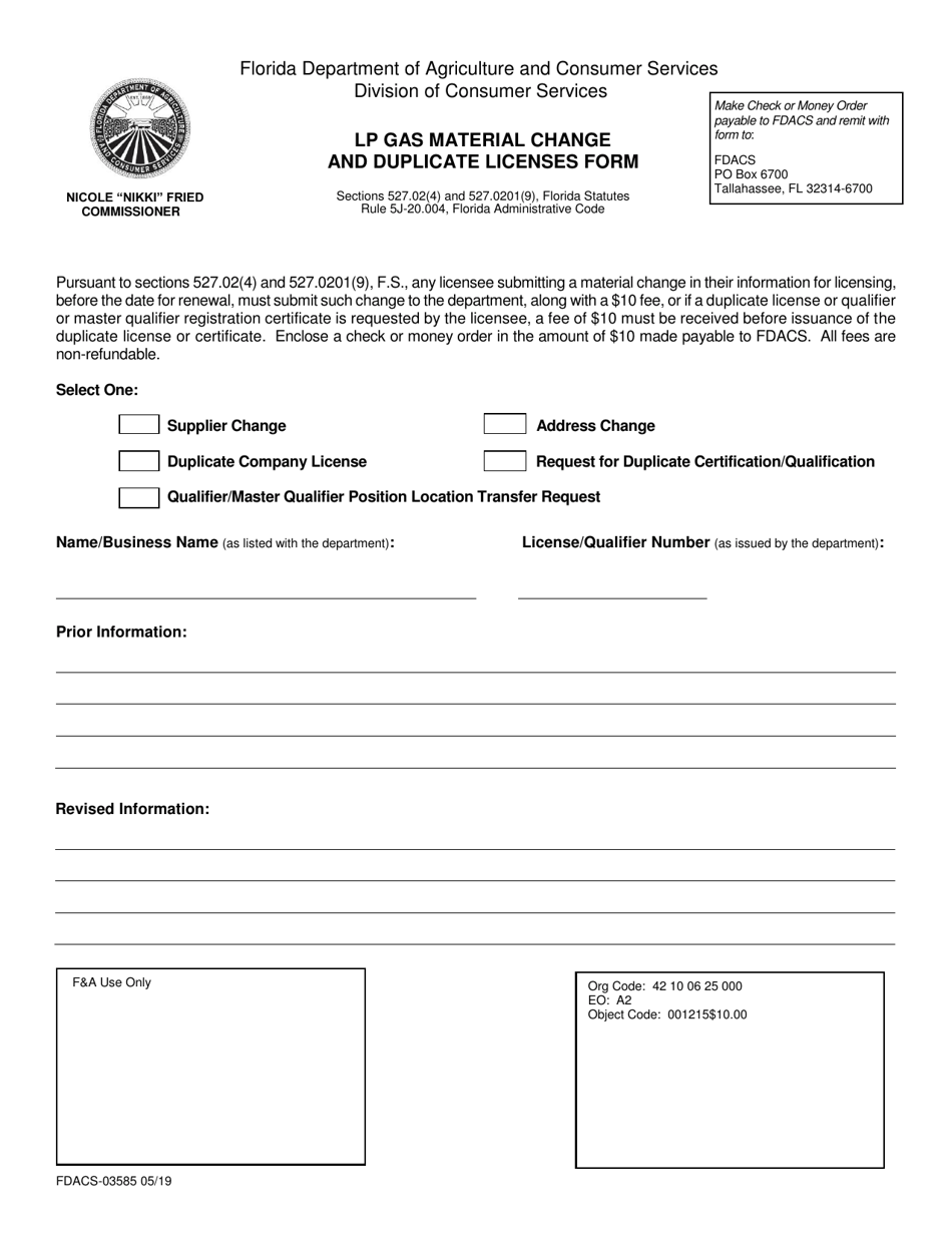 Form FDACS-03585 Lp Gas Material Change and Duplicate Licenses Form - Florida, Page 1