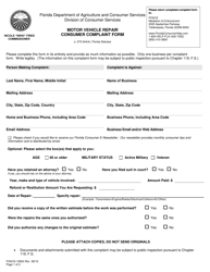 Form FDACS-10903 Motor Vehicle Repair Consumer Complaint Form - Florida