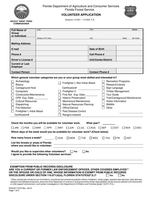Form FDACS-11073  Printable Pdf