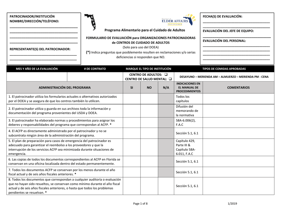 Formulario De Evaluacion Para Centros De Cuidado De Adultos - Florida (Spanish), Page 1