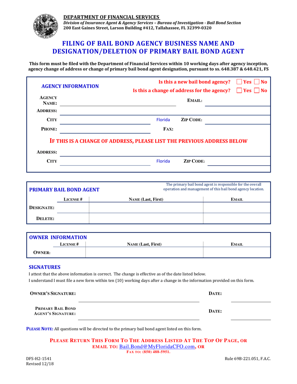 Form DFSH21541 Download Printable PDF or Fill Online