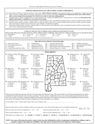 Form 3 Application for Examination - Alabama, Page 4
