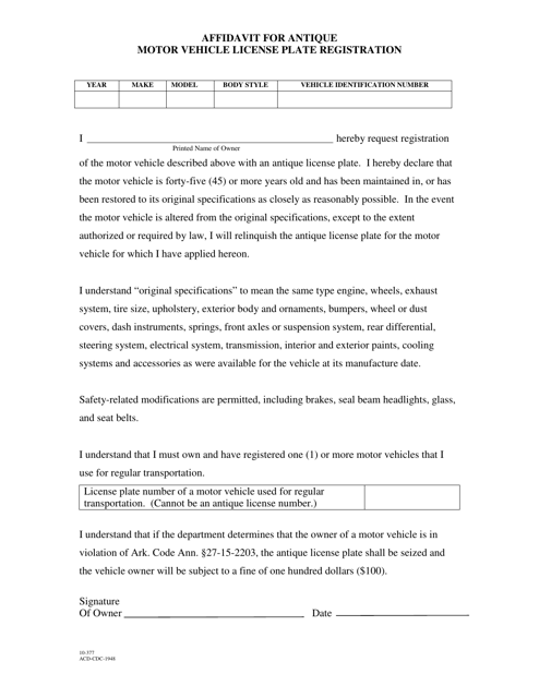 Form 10-377  Printable Pdf