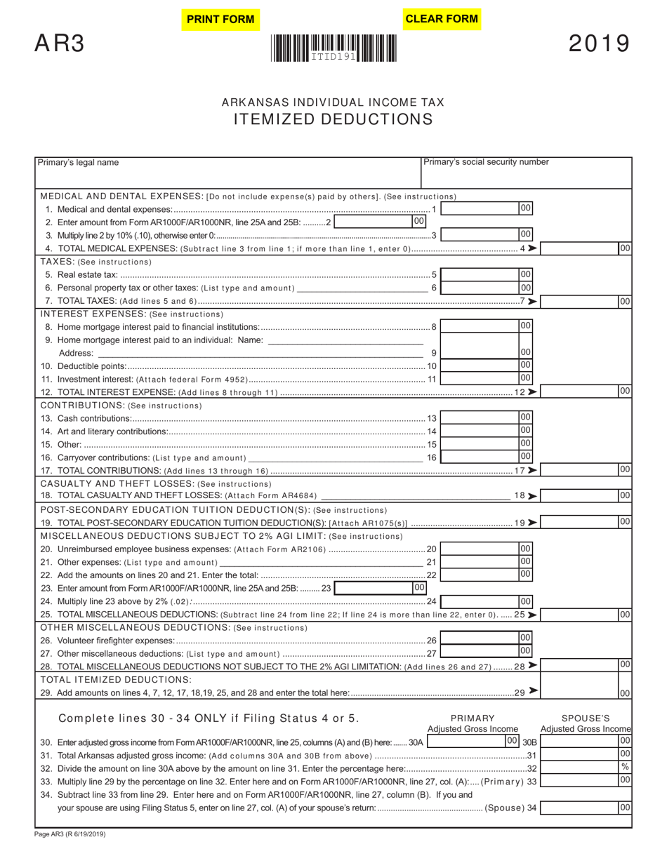 Form AR3 Itemized Deductions - Arkansas, Page 1