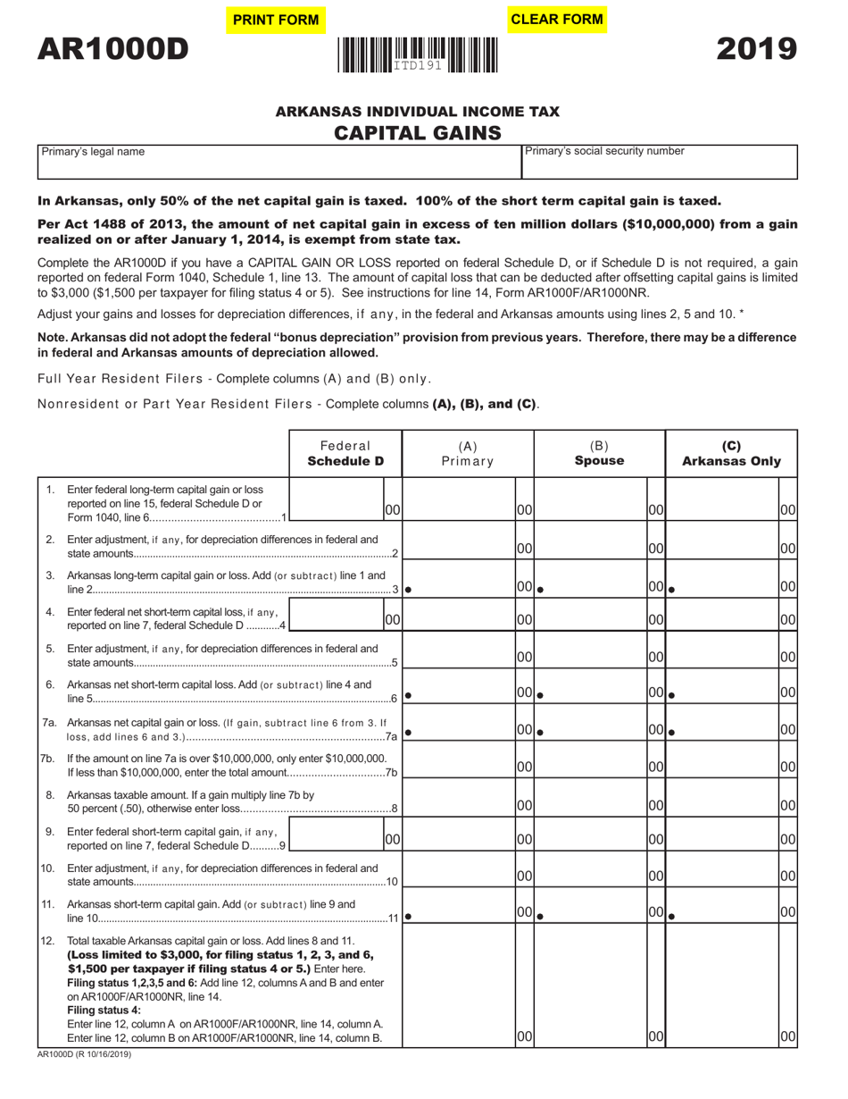 Form AR1000D Capital Gains - Arkansas, Page 1