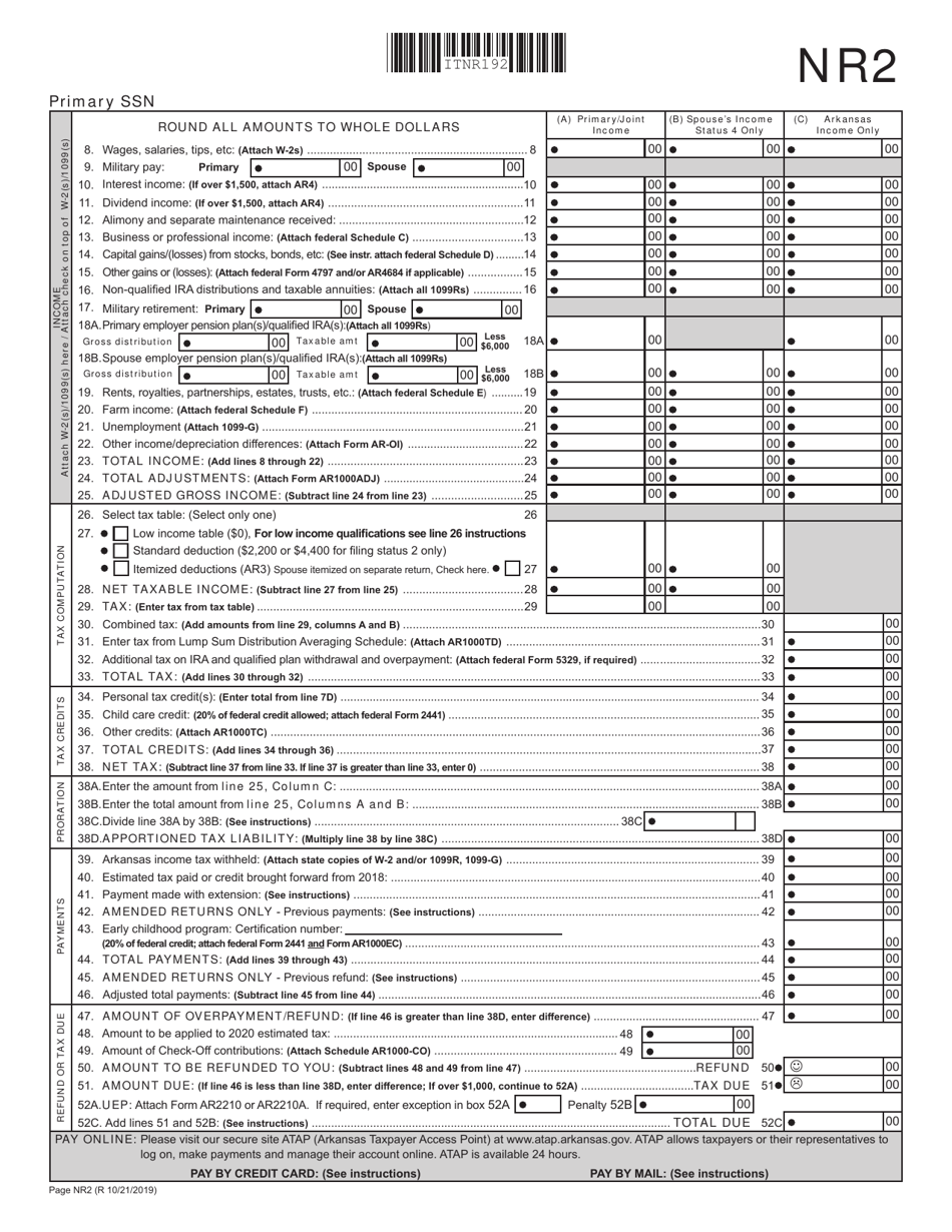Form AR1000NR Arkansas Individual Income Tax Return - Nonresident and Part Year Resident - Arkansas, Page 2