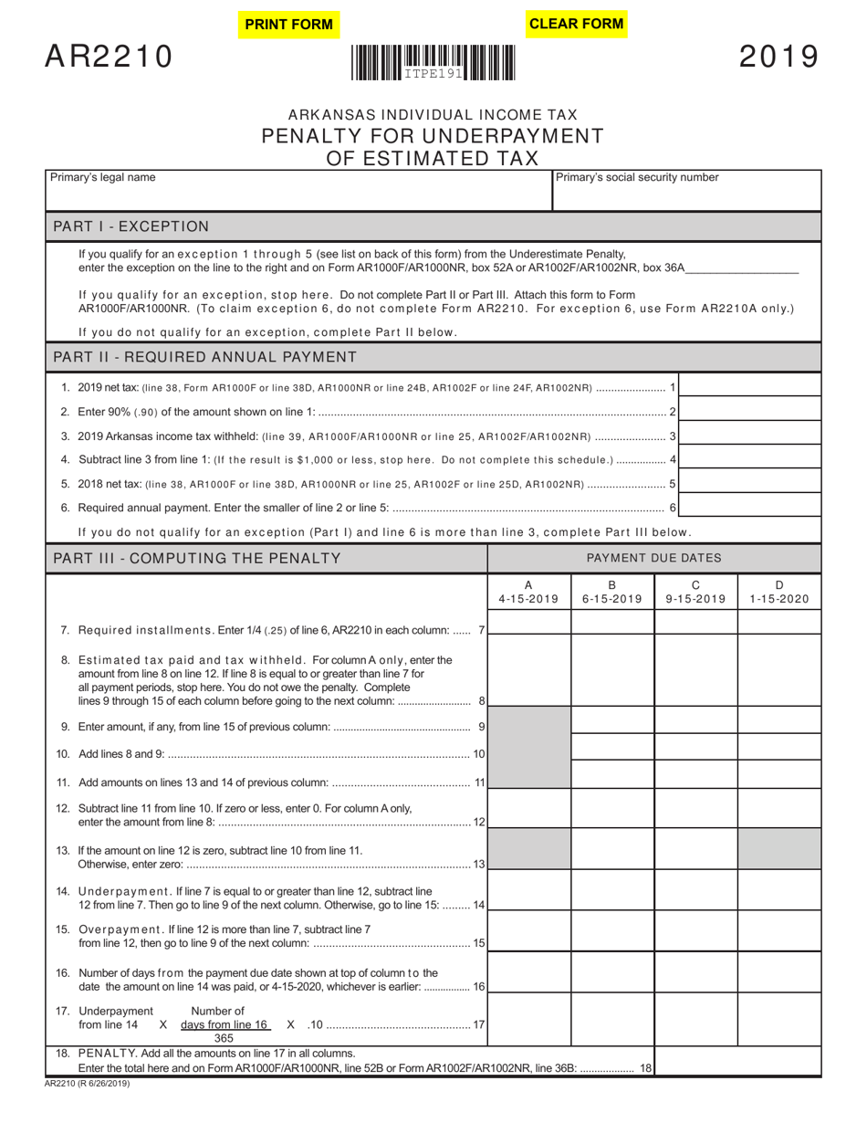 Form AR2210 Penalty for Underpayment of Estimated Tax - Arkansas, Page 1