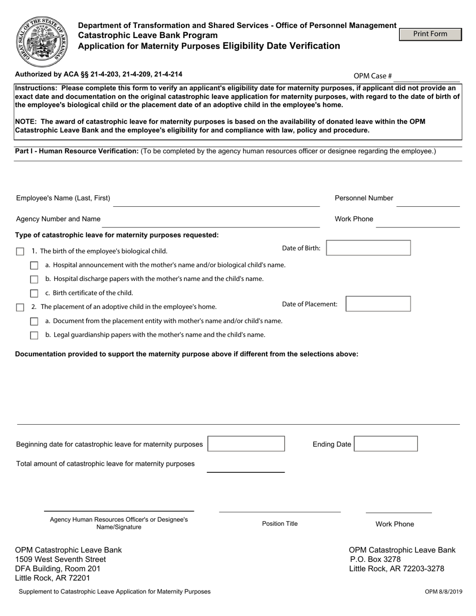 Form OPM Application for Maternity Purposes Eligibility Date Verification - Arkansas, Page 1