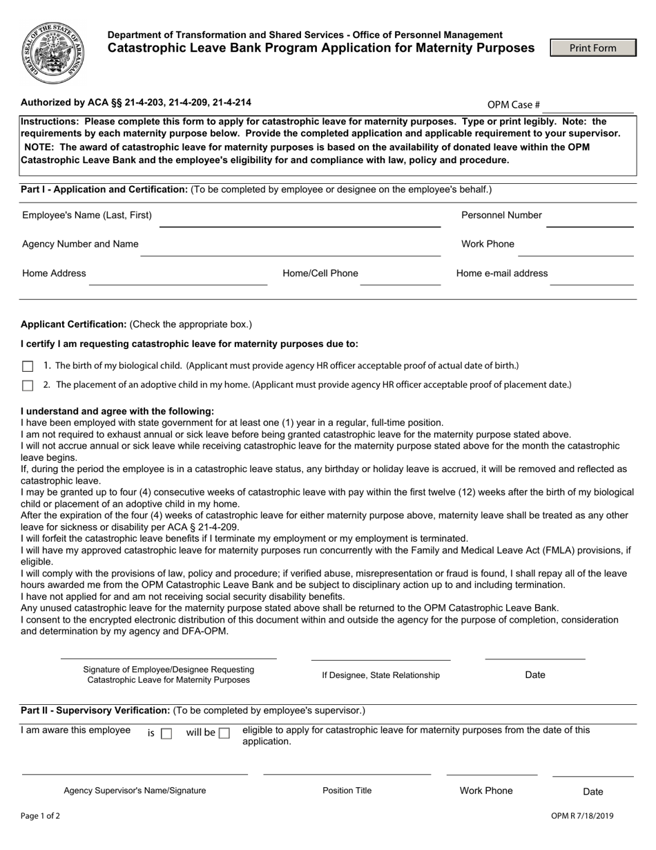 Form OPM R Catastrophic Leave Bank Program Application for Maternity Purposes - Arkansas, Page 1
