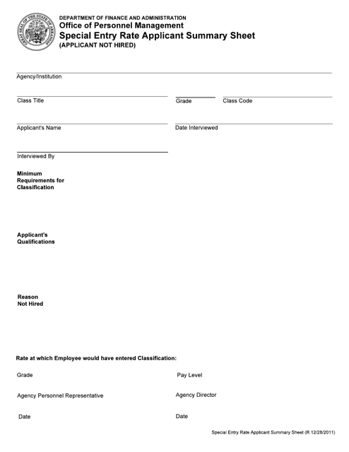 Special Entry Rate Applicant Summary Sheet (Applicant Not Hired) - Arkansas Download Pdf