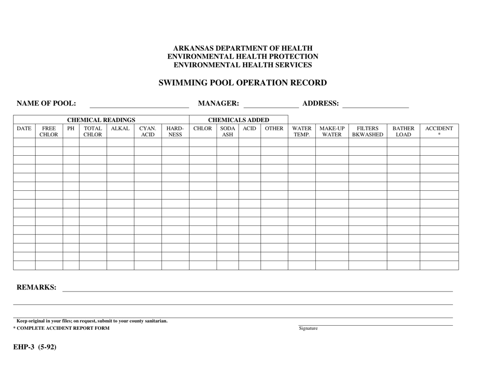 Form EHP-3 Swimming Pool Operation Record - Arkansas, Page 1