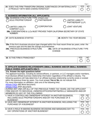 Form DGS PD812 Request for Small Business, Small Business for the Purpose of Public Works and/or Disabled Veteran Business Enterprise Certification (Application) - California, Page 3