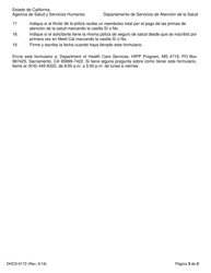 Formulario DHCS6172 Solicitud De Pago De Primas De Seguro De Salud - California (Spanish), Page 3