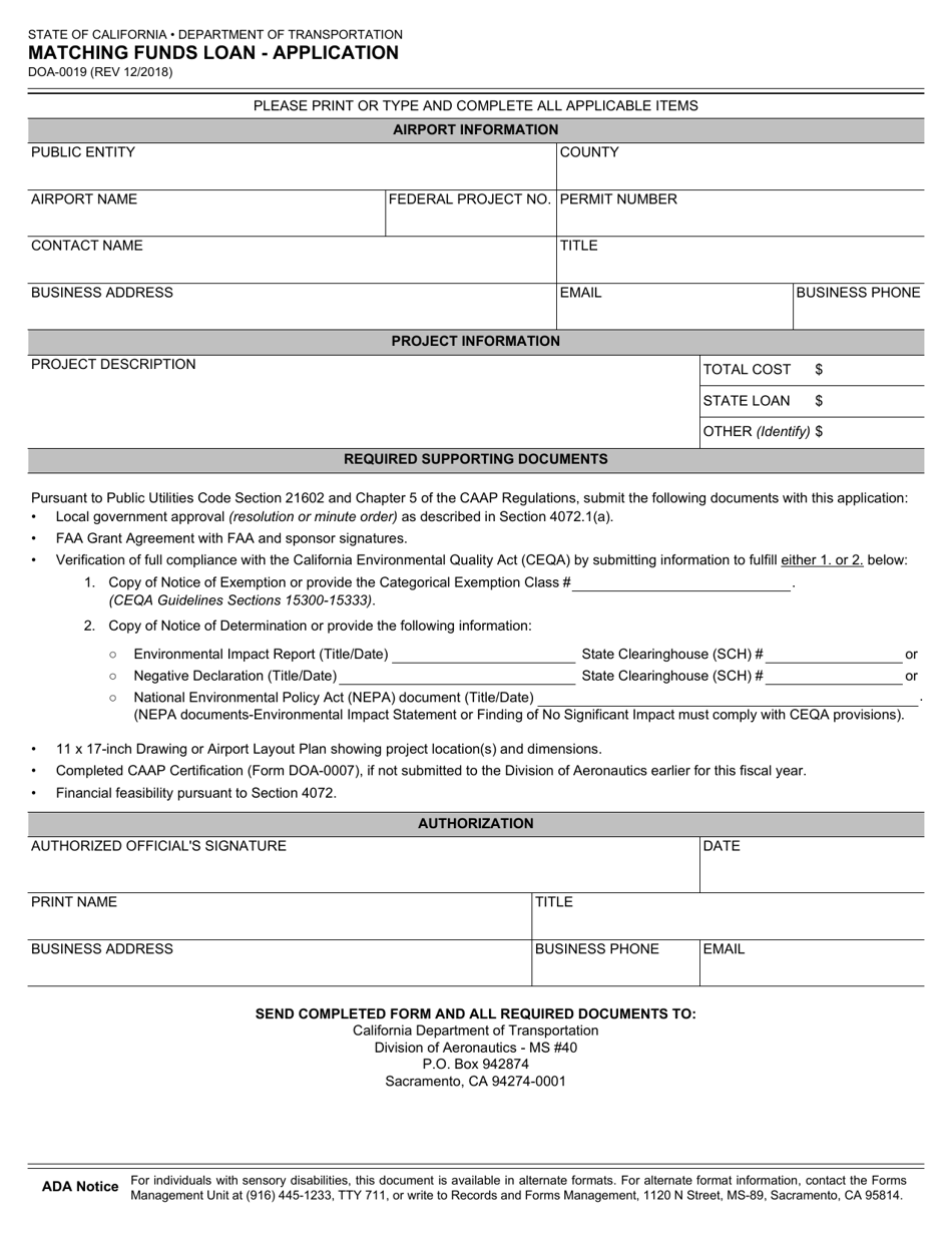 Form DOA-0019 Matching Funds Loan  Application - California, Page 1