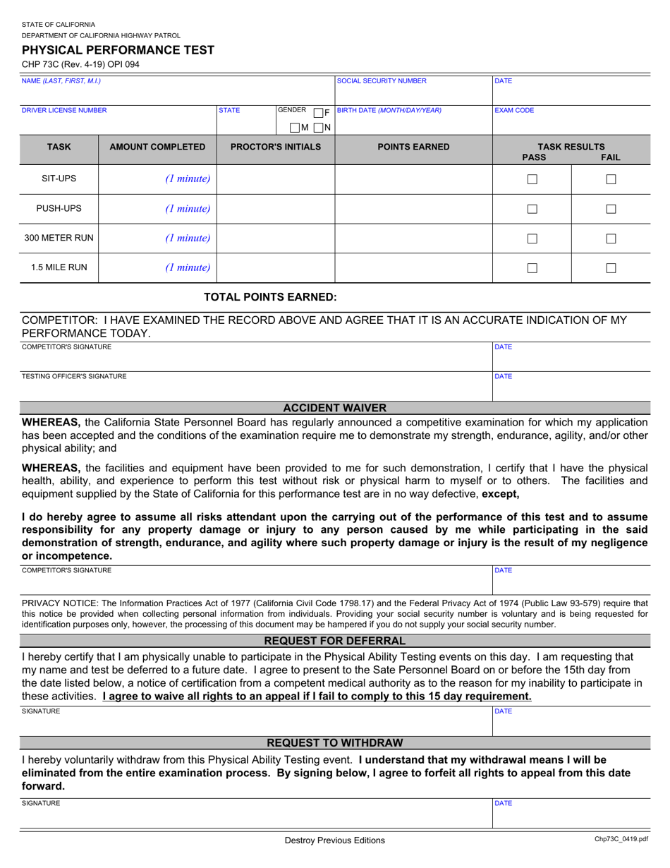 california drivers test pdf