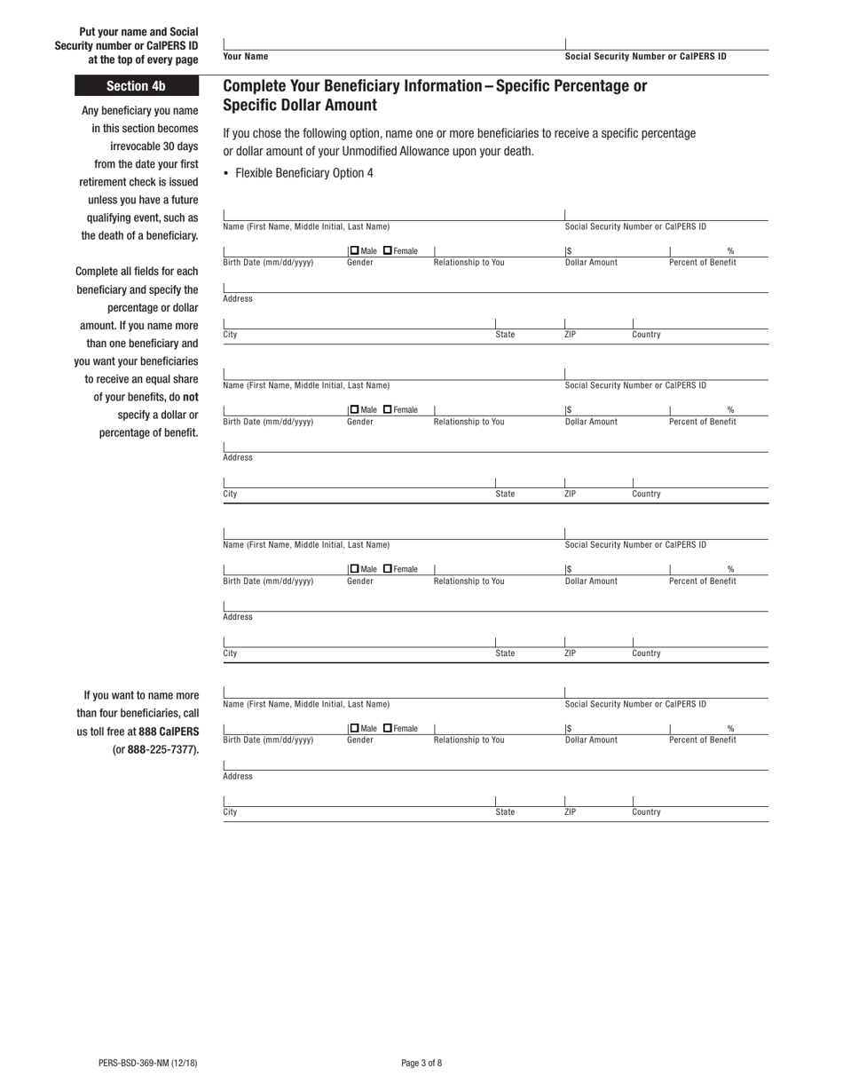 Form PERS-BSD-369-NM Nonmember Service Retirement Election Application - California, Page 3